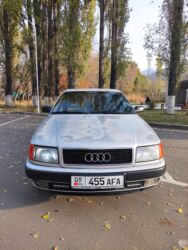 Audi: Audi S4: 1992 г., 2.6 л, Механика, Бензин, Седан — 1