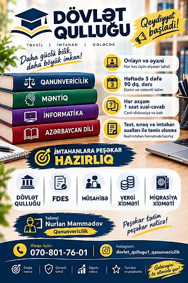 Другие курсы: 📚 Dövlət qulluğuna hazırlıq başladı! Artıq həm paket şəklində, həm də — 1
