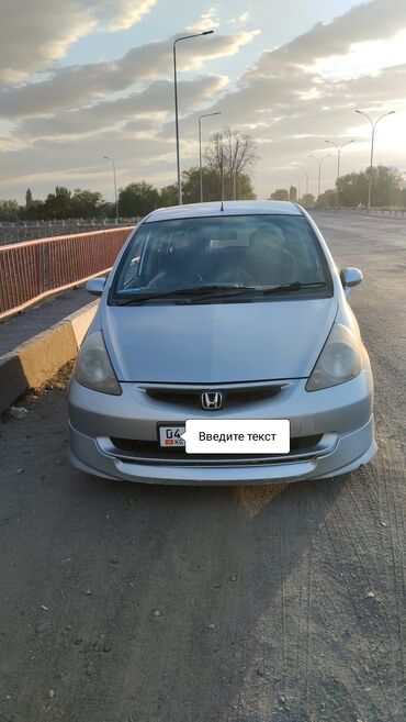 срочно продаю в связи с переездом: Аренда Хонда фит задаю
