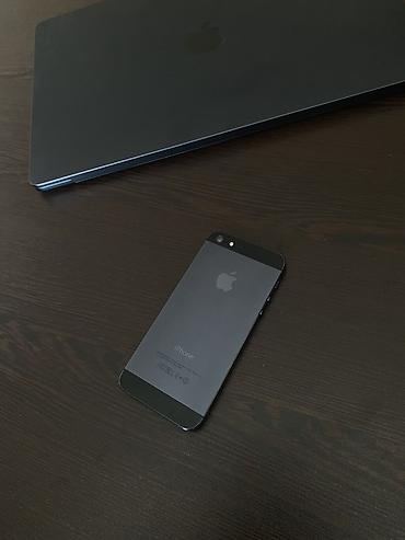 сколько стоит iphone 5: IPhone 5, Qara — 2