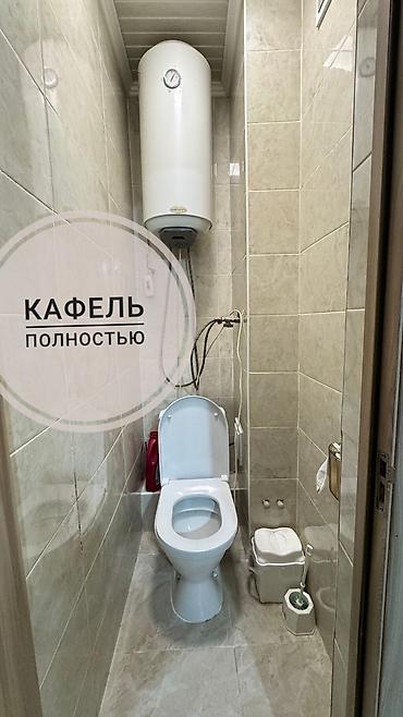 Продажа квартир: 3 комнаты, 63 м², 3 этаж — 12