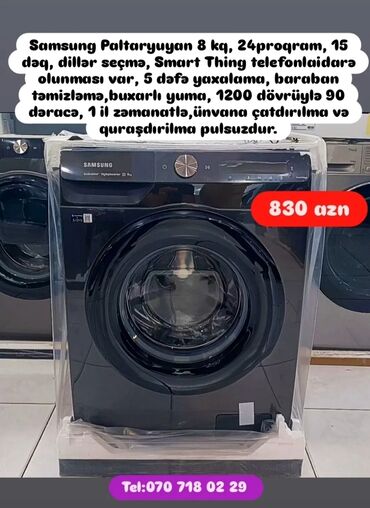 Paltaryuyan maşınlar: Paltaryuyan Anbardan satiş.Qimətlər aşagida qeyd olunub.Ünvana — 135