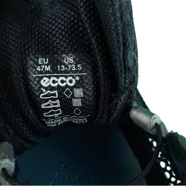 Patike: Patike, Ecco, veličina - 47 — 9