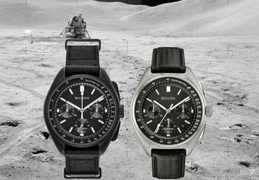 часы швецария: Часы Bulova 98A186 Archive Series Lunar Pilot Сверхточный кварцевый