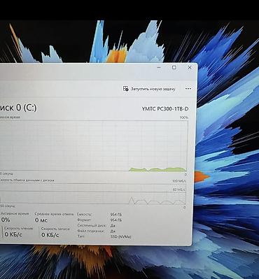 poco s55: Ультрабук, Б/у, Intel Core Ultra 5 — 8