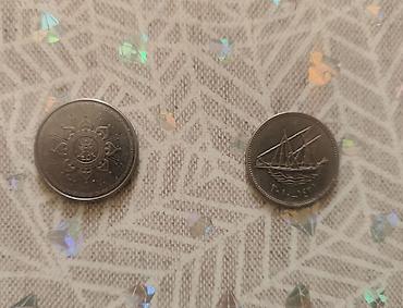 раптер: Продаю монеты: ½ шекеля 1995 года – 100 с. ½ дирхама (Марокко) 2016 — 6
