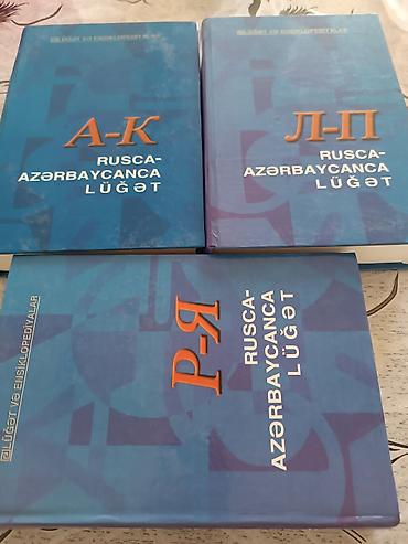 izzahlı lüğət: Rusca -azərbaycanca lüğət,3 cild 15 manat — 1
