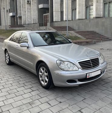 Mercedes-Benz: Mercedes-Benz S-Class: 2003 г., 3.7 л, Автомат, Бензин, Седан