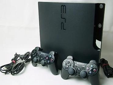 nosac kabla za struju: U ponudi je PlayStation 3 Slim konzola sa naslova, odlično očuvana — 1