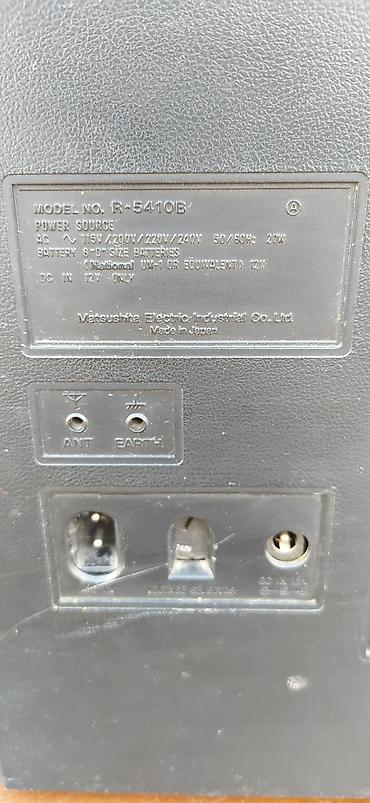 ps 3 cd: National Panasonic yaponsqi arginal islekdir 150 azn — 5