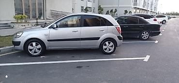 kia rio diffuser: Kia Rio: 1.5 l | 2007 il Hetçbek — 9