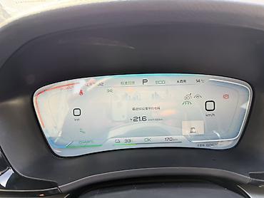 byd кроссовер электро: BYD Song Plus: 2023 г., Гибрид, Кроссовер — 7