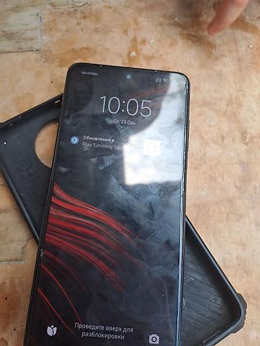 Poco: Poco F3 — 1