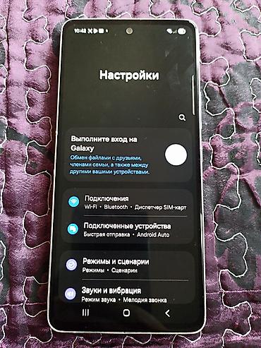 Samsung: Samsung Galaxy A53 5G, Б/у, 128 ГБ, цвет - Белый, 2 SIM — 12