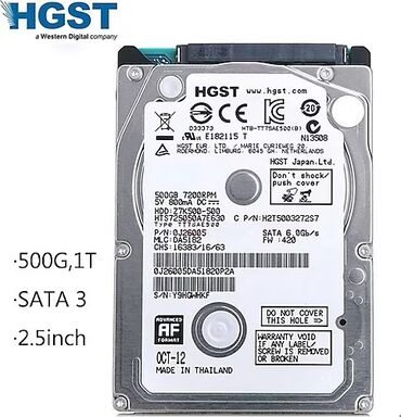 ssd 500gb: Внутренний Жёсткий диск (HDD) 480 ГБ, 5400 RPM, 2.5", Б/у