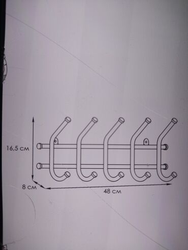 Вешалки: ВЕШАЛКА НАПОЛЬНАЯ "ДЕРЕВО", Характеристики Назначение — Для — 8