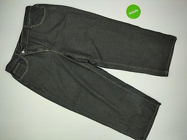 dsquared jeansy: Jeansy damskie, rozmiar 2XL — 2