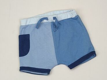 body next 56: Shorts, Next, 0-3 months, condition - Very good