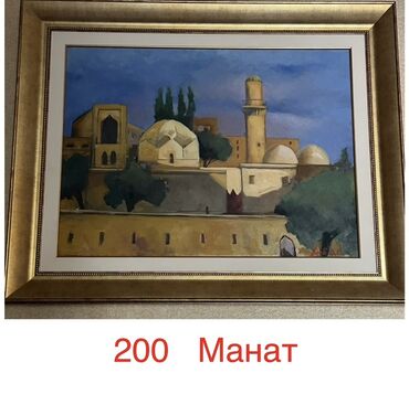 Təmir və tikinti: Продаю Картину за 200 Манат
