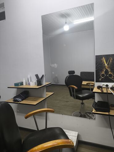 Digər salon, tibbi mebel: Xaiş edirəm sadəcə ciddi şəxslər narahat etsin.Təşəkkür