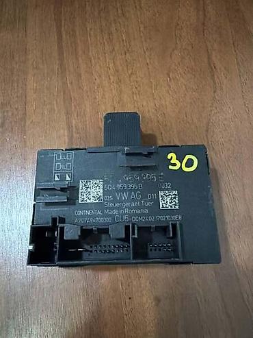 ometac: MODUL ZADNJIH VRATA ZA ŠKODA SUPERB - 5Q4959395E | Rear Door Control — 1