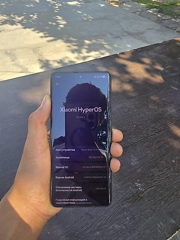 цена самсунг с 26 ультра бишкек: Redmi, Redmi Note 13 Pro Plus, Б/у, 512 ГБ, 2 SIM — 6