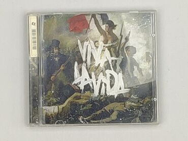 CD disc, condition - Very good