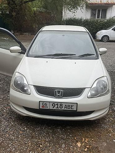 манитор хонда стрим: Honda Civic: 2005 г., 1.7 л, Вариатор, Хэтчбэк — 1