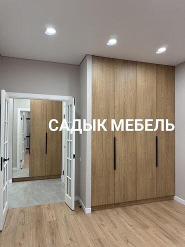 Мебель на заказ: Мебель на заказ, Спальня, Шкаф — 17