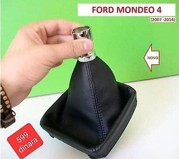 Auto delovi, gume i tjuning: KOŽICA MENJAČA ZA FORD MONDEO OD 2007. DO 2014. GOD. | PULSAR – — 1