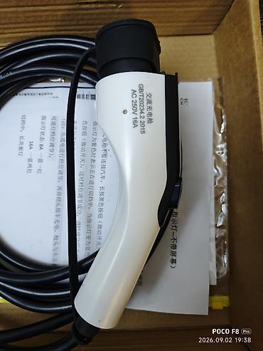 changan adapter: Cin avtomobillər üçün şarj adapteri — 4