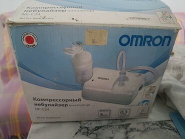 небулайзер цена бишкек: Компрессорный небулайзер Omron NE-C24 предназначен для эффективной