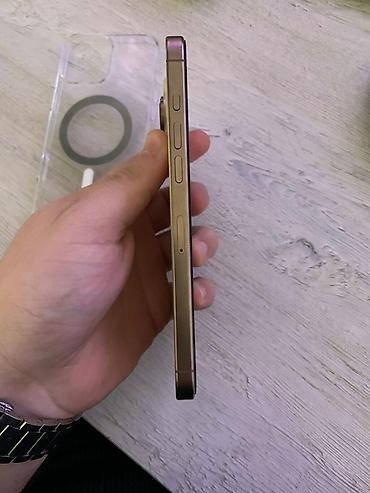 16 pro max azerbaycan: IPhone 16 Pro Max, 256 GB, Qızılı, Face ID — 4