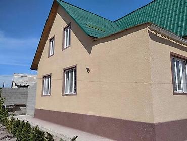 утепления дом: Утепление фасада, Утепление стен | Утепление дома, Утепление офиса, Утепление дачи Penoplex, Пенопласт, Базальт 3-5 лет опыта — 3