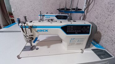 janome швейная машина цена бишкек: Тигүүчү машина Jack, Автомат