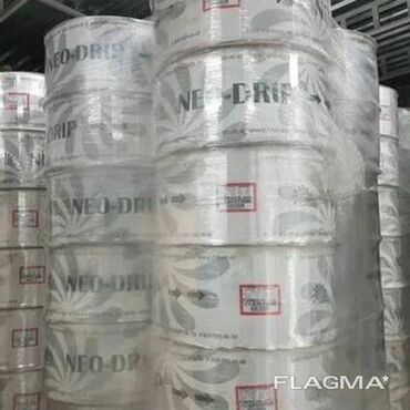 Капельный полив: #Капельная лента!!! 1 метр- 1,75 сом Капельное орошение!!! — 6