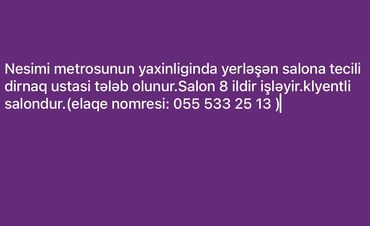 Marketinq, Reklam və PR: Saç ustası tələb olunur, Faiz, 1 ildən az təcrübə