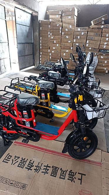 Электровелосипеды: Электровелосипед — 11