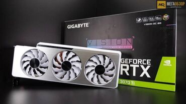 стоимость rtx 3060 ti: Видео карта, Колдонулган, Gigabyte, GeForce RTX, 8 ГБ, ПК үчүн