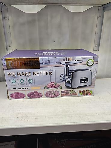 куплю электромясорубку: Электромясорубка TriTower TT‑G18 - Модель: TriTower Meat Grinder — 1