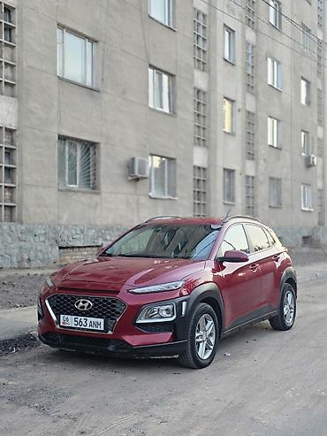 Продажа авто: Hyundai Kona: 2018 г., 1.6 л, Робот, Бензин, Кроссовер — 2