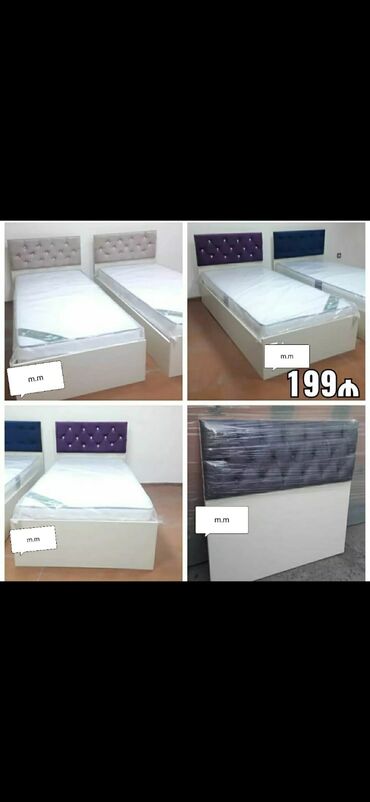 Çarpayılar: Yeni, Təknəfərlik çarpayı, Bazasız, Matras ilə, Siyirməsiz, Azərbaycan — 28