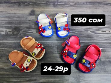 Детская обувь: Кроксы в наличии ✔️ — 3