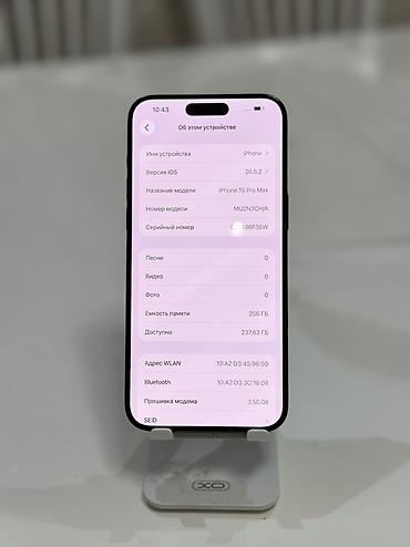 айфон 13 про китайский цена: IPhone 15 Pro Max, Б/у, 256 ГБ, Black Titanium, 84 % — 3