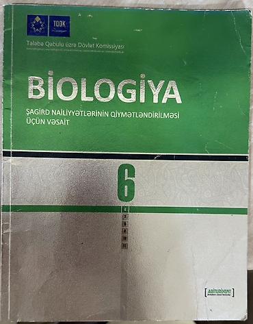 informatika 10 cu sinif pdf: Məhsul: Biologiya – Şagird nailiyyətlərinin qiymətləndirilməsi üçün — 1