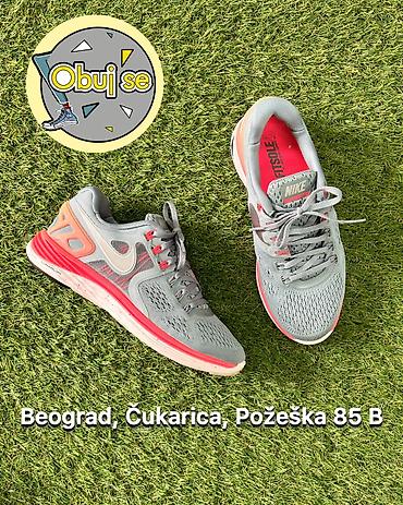 Patike: Nike Women’s LunarEclipse 4 🤝 Dostupno Lično preuzimanje 📍 Beograd — 1