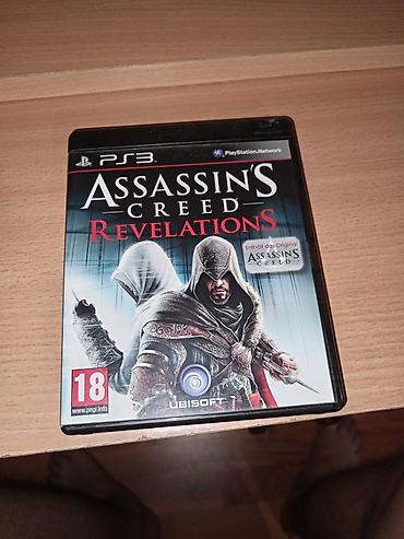tablet oglasi: PS3 igre – Brink i Uncharted: Drake’s Schicksal (Essentials izdanje) — 9