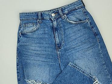 botki mr mexx: Cropp, Jeansy damskie, rozmiar XS — 1