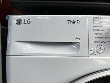 кумтел кондиционер: Стиральная машина LG ThinQ 🔥СУПЕР АКЦИЯ🔥 В честь открытия нашего — 7