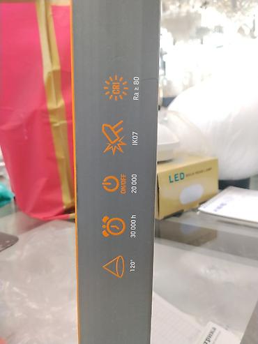 Освещение: Светодиодный прожектор FAN LED, модель FAN-EK05-E CCT-150W. Мощный — 3